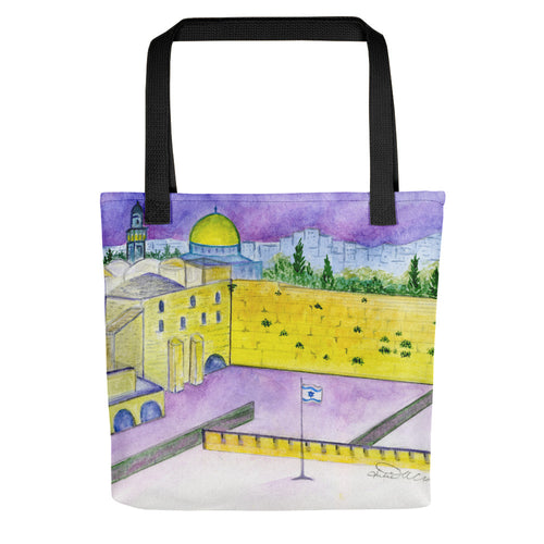 Tote bag - Now and Then