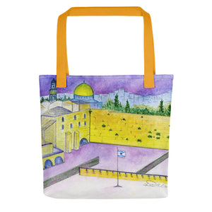 Tote bag - Now and Then